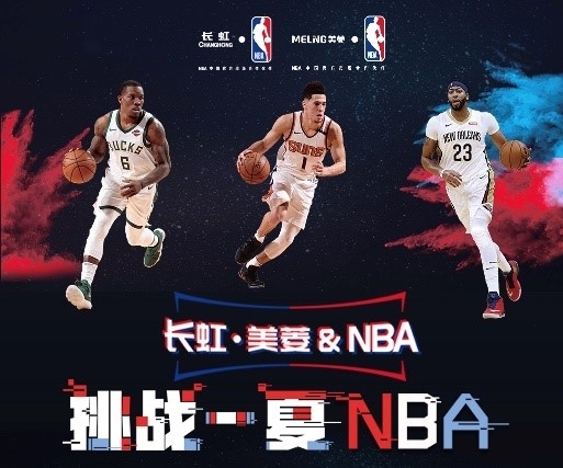 也显