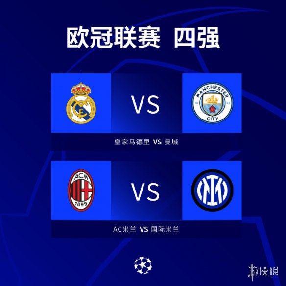 案例为