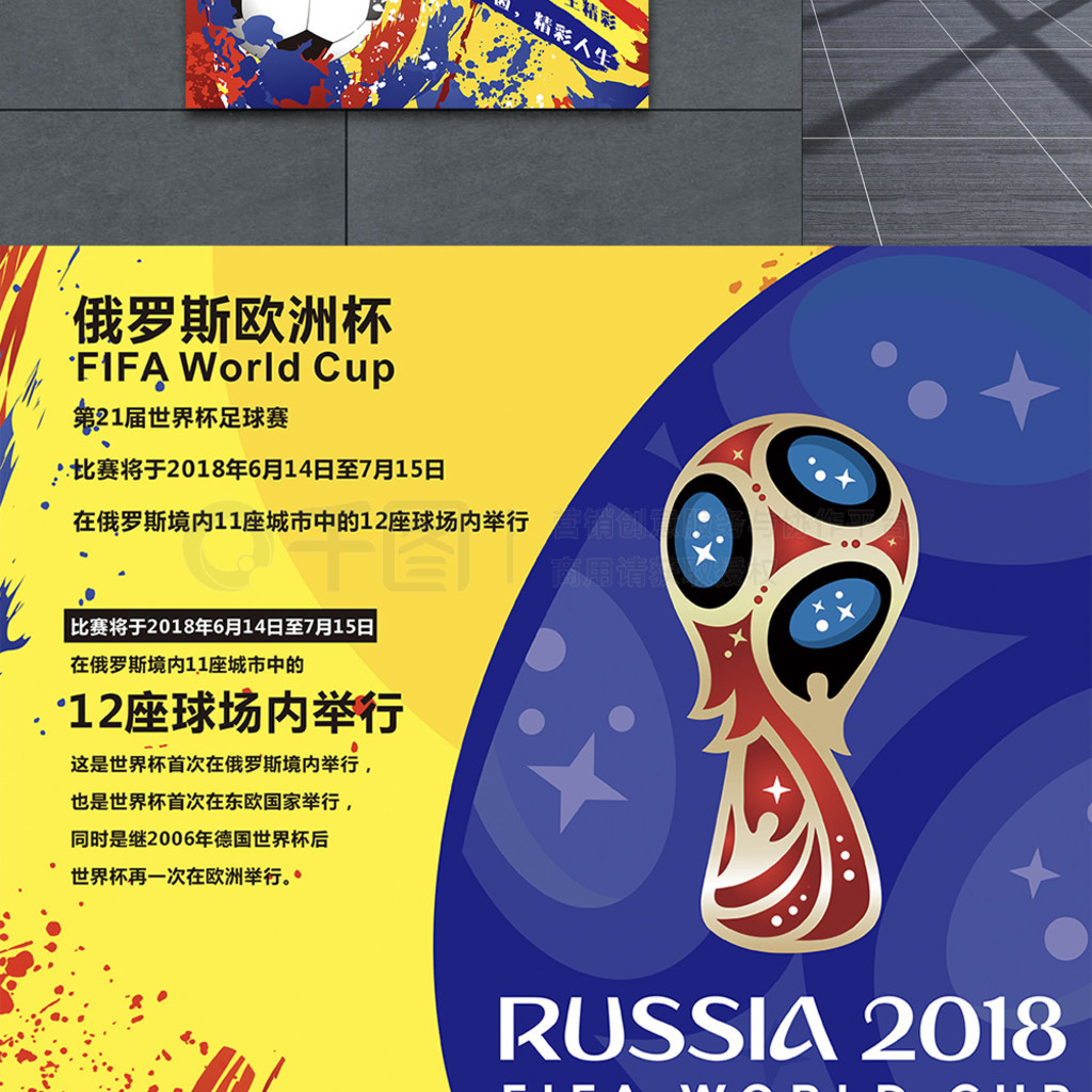 显下降