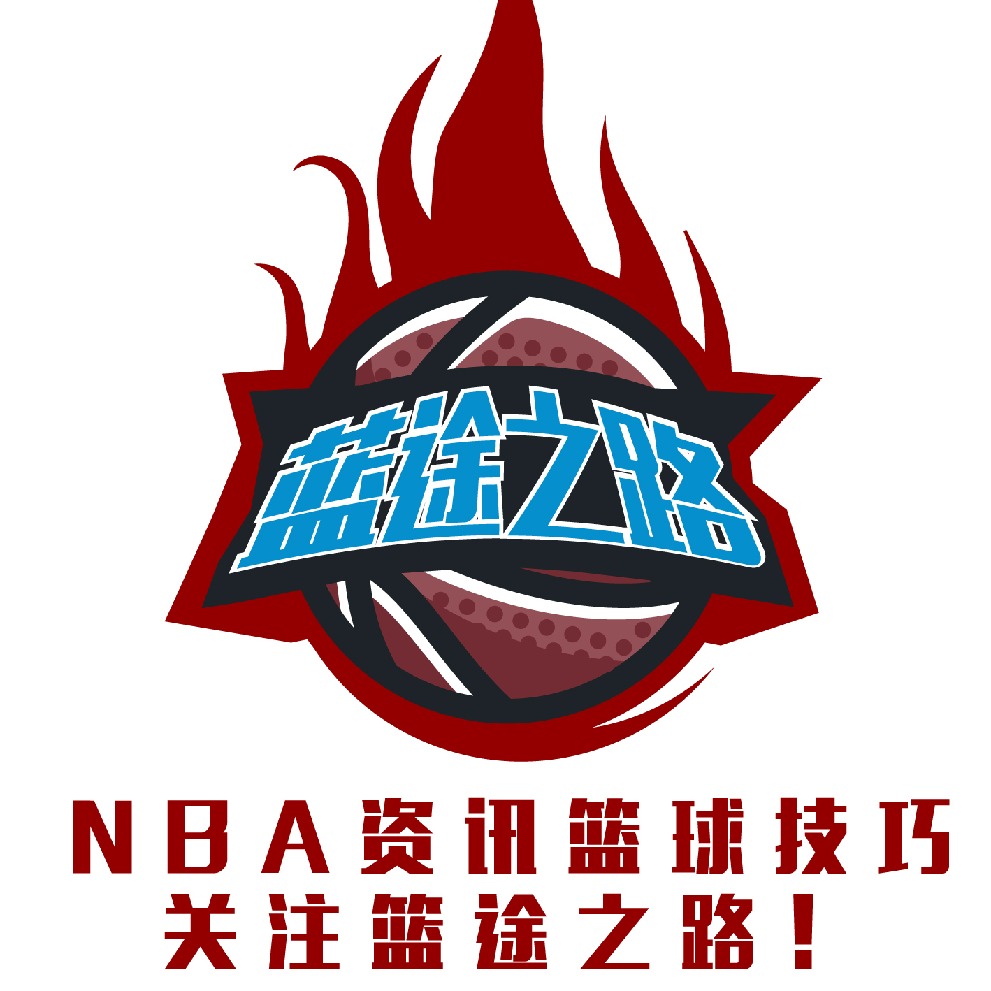 赛对阵诸