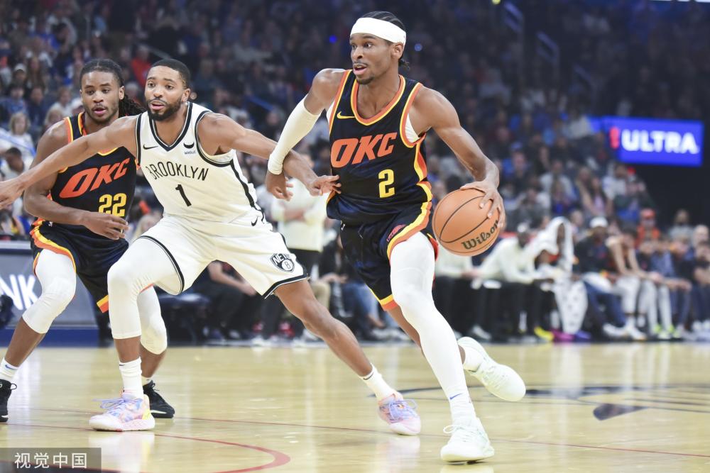 他们在结束 他们在结束